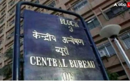 GST के सुपरिटेंडेंट और इंस्पेक्टर 25 हजार की रिश्वत लेते गिरफ्तार, मुंबई में CBI का एक्शन