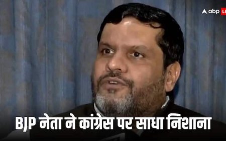‘UPA सरकार अमेरिका के दबाव में थी, लेकिन...’, चिदंबरम के बयान को लेकर BJP नेता ने कांग्रेस पर साधा निशाना