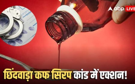 Coldrif Cough Syrup: कफ सिरप कांड में 20 बच्चों की मौत के बाद बड़ा एक्शन, दवा बनाने वाली कंपनी का मालिक गिरफ्तार
