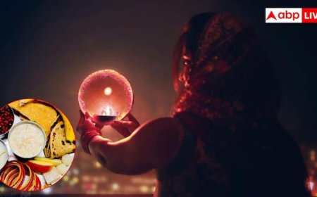 Karwa Chauth 2025: दिनभर के व्रत के बाद क्या खाएं क्या नहीं? ये हैं हेल्दी करवाचौथ थाली आइडियाज