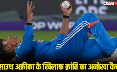 Women's World Cup IND vs SA: क्रांति गौड़ ने साउथ अफ्रीका के खिलाफ एक हाथ से लिया अनोखा कैच, सोशल मीडिया पर छाया ‘हैंड ऑफ गौड़’