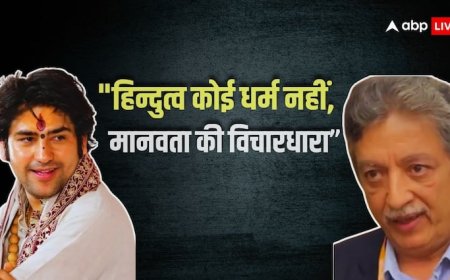 गीता पढ़कर मुस्लिम से बना हिंदू... पाकिस्तान के आरिफ अजाकिया से बाबा बागेश्वर ने पूछ दिया ये सवाल, वीडियो वायरल