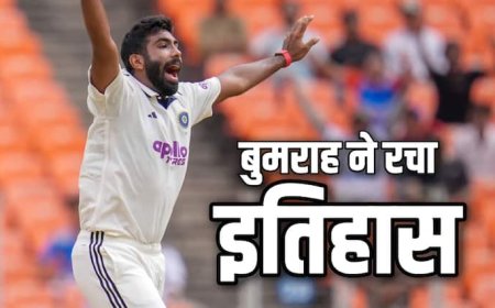 IND vs WI: जसप्रीत बुमराह ने रचा इतिहास, ऐसा करने वाले भारत के पहले तेज गेंदबाज बने; धोनी-कोहली के क्लब में शामिल