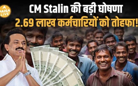 CM Stalin की बड़ी घोषणा: सरकारी कर्मचारियों को 8,400 से 16,800 तक Bonus और Ex- Gratia!