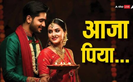 Karwa Chauth 2025 Moon Time: आज जल्दी घर पहुंचे हस्बैंड, रात 08:13 पर निकलेगा करवा चौथ का चांद