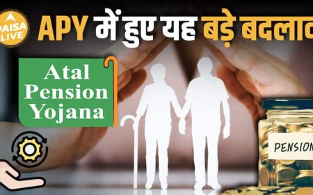 1 October से Atal Pension Yojana में बड़ा बदलाव! जानें नए Form के 3 अहम Updates | Paisa Live