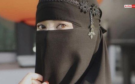 Parda In Islam: पर्दा, हया की निशानी या मजबूरी? जानें कुरआन में पर्दे का जिक्र