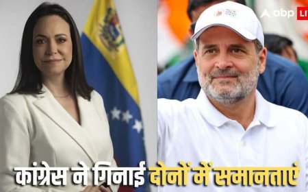 राहुल गांधी के लिए नोबेल पुरस्कार की मांग? कांग्रेस नेता ने की मारिया कोरिना से तुलना; कहा- संविधान बचाने के लिए...