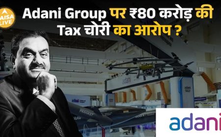 Adani Defence पर $9 million Tax Evasion का आरोप – Missile Deals पर बवाल!| Paisa Live