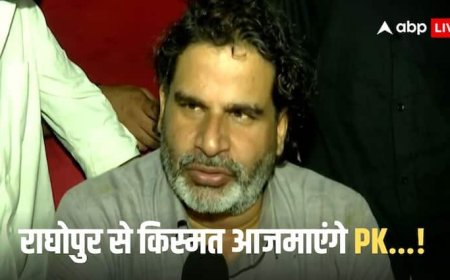 Bihar Chunav: 'या तो वह खुद मूर्ख हैं या फिर वो सभी को...', तेजस्वी यादव के किस बयान पर भड़के प्रशांत किशोर?