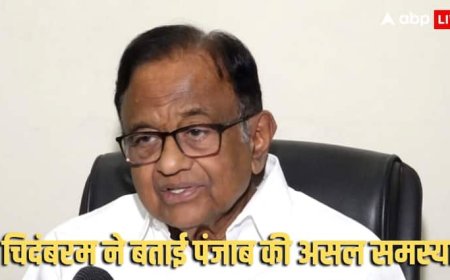 'ऑपरेशन ब्लूस्टार गलत था, जिसकी कीमत...', कांग्रेस नेता पी. चिदंबरम ने इंदिरा गांधी को लेकर दिया बड़ा बयान