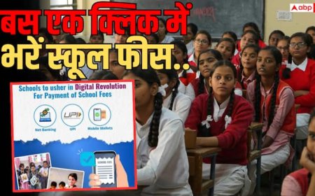 अब  UPI से एक क्लिक में जमा होगी स्कूल फीस, केंद्र ने सभी राज्यों को लिखा पत्र