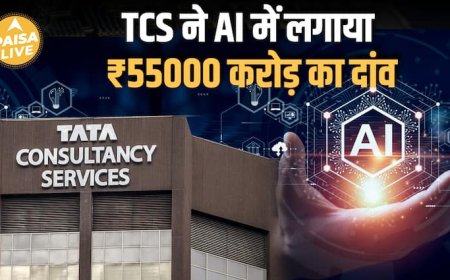 TCS का बड़ा ऐलान! ₹54,000 Cr निवेश से बनाएगी Sovereign Data Centres | भारत बनेगा AI Hub!| Paisa Live