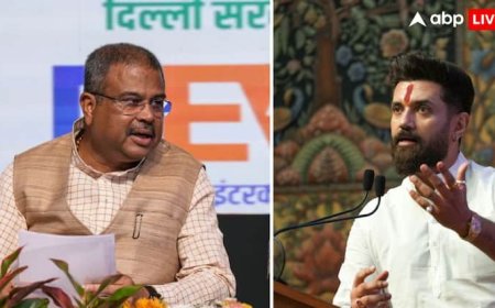 बिहार चुनाव: NDA में सीट शेयरिंग तय, धर्मेंद्र प्रधान बने 'संकटमोचक', जानें किन सीटों पर कौन लड़ेगा इलेक्शन