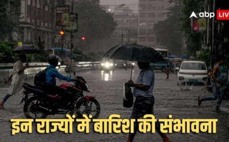 Rain IMD Alert: पारा गिरा, यूपी-बिहार से लेकर दिल्ली-NCR तक बदला मौसम, जानें देश के किन राज्यों में होगी बारिश?