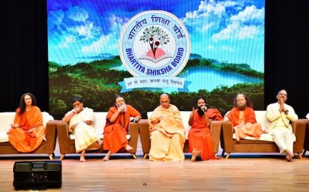 'वेदों में कोई भेदभाव नहीं', स्वामी रामदेव ने गुरुकुलोत्सव में दिया वैदिक एकता का संदेश