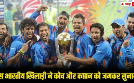 'मैं पानी पिलाने नहीं आया हूं...', जब इस भारतीय खिलाड़ी ने कप्तान धोनी और कोच कर्स्टन को सुनाई थी खरी-खरी