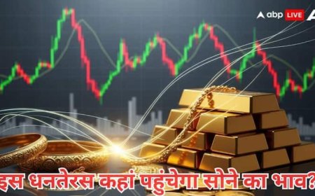 सोने की कीमतों में पिछले 3 साल में 140% की उछाल, क्या इस धनतेरस गोल्ड जाएगा 1.50 लाख के पार?