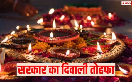 त्योहार से पहले केंद्र सरकार ने कर्मचारियों की भर दी झोली, डीए और बोनस का डबल तोहफा