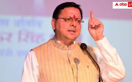 UKSSSC की नई तारीख का ऐलान! अब इस तारीख को होगी परीक्षा- सामने आया बड़ा अपडेट