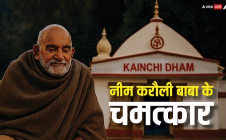 जलती हुई आग से निकाले करारे नोट... नीम करौली बाबा का वो चमत्कार जिसे देख साधु भी रह गया दंग