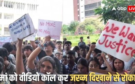 'जाओ नहाकर कपड़े बदल लो', गैंगरेप पीड़िता से बोले साउथ एशियन यूनिवर्सिटी छात्रावास के अधिकारी