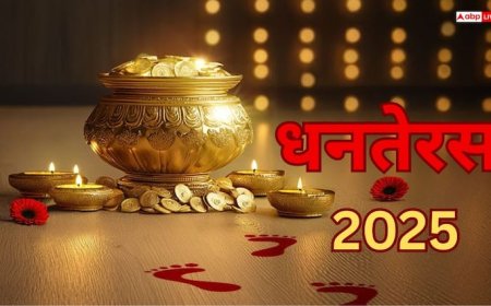 Dhanteras 2025: धनतेरस पर क्यों जलाते हैं 13 दीपक? जानें यमराज से लेकर मां लक्ष्मी तक, हर दीपक का महत्व और सही स्थान