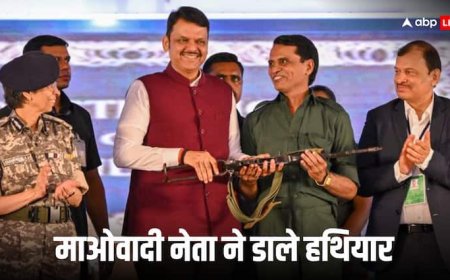 तेलंगाना में माओवादी विचारधारा को बड़ा झटका, टॉप नक्सली वेणुगोपाल राव ने 60 साथियों संग किया सरेंडर