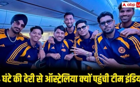 IND vs AUS: सही समय पर उड़ी फ्लाइट फिर क्यों चार घंटे लेट ऑस्ट्रेलिया पहुंची टीम इंडिया, जानिए वजह