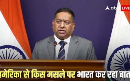 भारत रूस से तेल खरीदेगा या नहीं? विदेश मंत्रालय का आ गया जवाब, ट्रंप के दावों की फिर खुली पोल