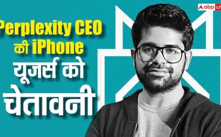 Perplexity CEO की आईफोन यूजर्स को चेतावनी, कहा- भूलकर भी न कर लें यह काम