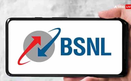 BSNL का धमाकेदार ऑफर, सिर्फ एक रुपये में नए ग्राहकों से की जा रही इस सेवा की पेशकश