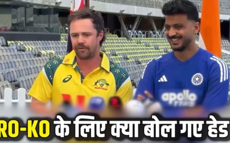IND vs AUS: 'रोहित-कोहली 2027 वर्ल्ड कप तक तो...', ये क्या बोल गए ट्रेविस हेड, साथ खड़े अक्षर पटेल भी हंसे
