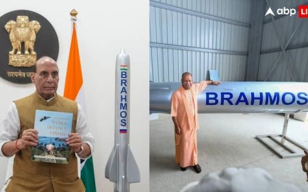 ब्रह्मोस की पहली खेप लखनऊ यूनिट से होगी रवाना, रक्षा मंत्री और CM योगी दिखाएंगे हरी झंडी