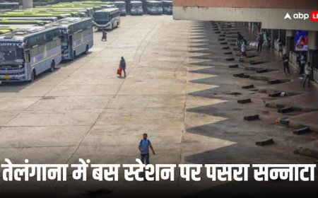 त्योहार के बीच इस राज्य में बंद का दिखा बड़ा असर, कई शहरों में बस यात्रियों को हुई भारी परेशानी