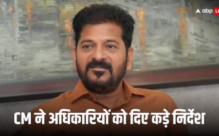 ‘योजनाओं के क्रियान्वयन में लापरवाही बर्दाश्त नहीं’, विभाग प्रमुखों को तेलंगाना के CM रेवंत रेड्डी की चेतावनी