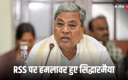 ‘सनातनियों से बनाएं दूरी...’, कर्नाटक के CM सिद्धारमैया ने RSS के प्रभाव को लेकर दी चेतावनी