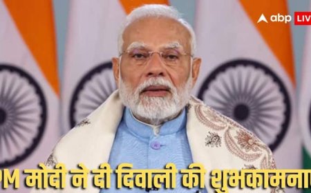 'यह पर्व सबके जीवन को सुख-समृद्धि और सौहार्द से आलोकित करे', राष्ट्रपति मुर्मू और PM मोदी ने दिवाली पर दीं शुभकामनाएं