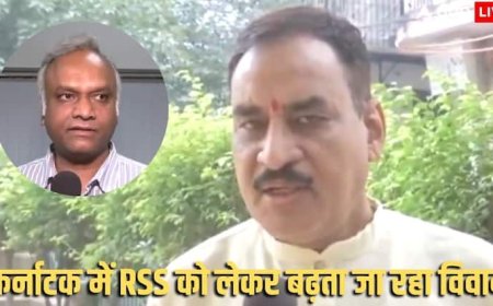 'वे सनातन से जितना दूर जाएंगे, उतना...', सिद्धारमैया के सनातन वाले बयान पर भड़की VHP; RSS विवाद पर क्या बोले प्रियांक खरगे?