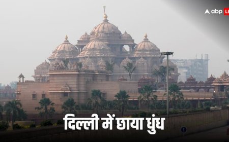 दिवाली के अगले दिन कैसा होगा दिल्ली-NCR में मौसम का हाल, कहीं चक्रवात तो कहीं बारिश की चेतावनी, पढ़िए अपडेट