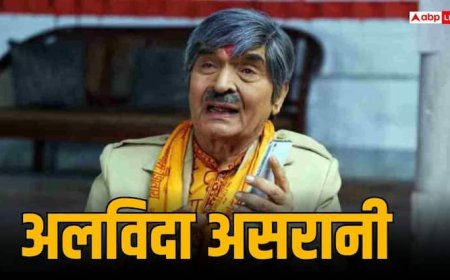 Asrani Death: तिल-तिल तड़पता है इंसान और घुटने लगती हैं सांसें, इस खतरनाक बीमारी ने छीनी असरानी की जिंदगी