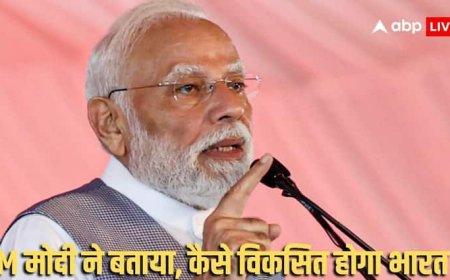 'ऑपरेशन सिंदूर में हमने अन्याय का बदला लिया', दिवाली पर PM मोदी ने देश को लिखी चिट्ठी; राम मंदिर को लेकर कही ये बात