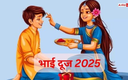 Bhai Dooj 2025: आयुष्मान और सर्वार्थ सिद्धि योग में मनाया जाएगा पावन पर्व, जानें शुभ उपाय और राशि अनुसार गिफ्ट सुझाव