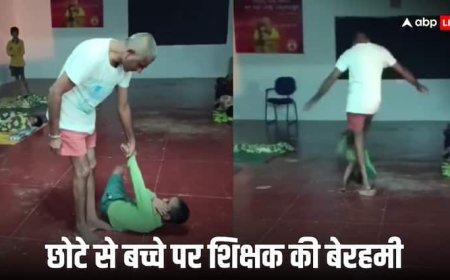 कर्नाटक के स्कूल में शिक्षक ने छात्र पर बेरहमी से बरसाए लात और घूंसे, वीडियो वायरल होने पर जानिए क्या हुआ