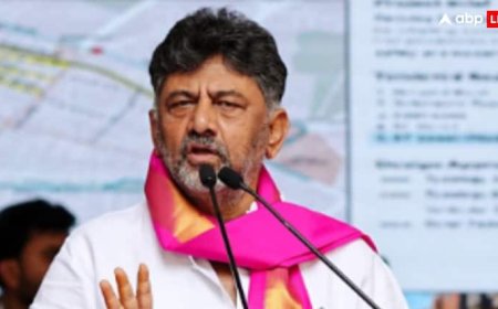 कर्नाटक: 'एक रुपया भी लाकर दिखाएं, जो सजा देंगे मंजूर', DK शिवकुमार की भाजपा सांसदों को चुनौती
