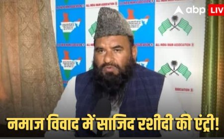 पुणे के शनिवारवाड़ा में नमाज पर बवाल, गोमूत्र से 'शुद्धिकरण' पर सियासत तेज; मौलाना साजिद रशीदी का आया पहला रिएक्शन