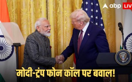 PM Modi-Trump Phone Call: ट्रंप के झूठ की भारत सरकार ने खोल दी पोल, दुनिया के सामने खोलकर रख दिया सच, जानें क्या कहा?