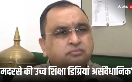 ‘कामिल-फाजिल डिग्री धारकों को न करें शामिल’, MLC वोटर लिस्ट को लेकर इस मुस्लिम नेता की CM योगी से मांग