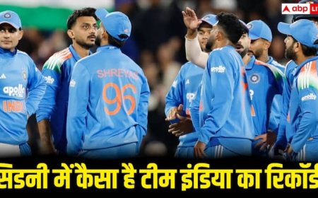 Ind Vs Aus: सिडनी में होगी 'सम्मान' की लड़ाई, क्या गिल ब्रिगेड ‘क्लीन स्वीप’ से बच पाएगी? जानें इस मैदान पर टीम इंडिया का रिकॉर्ड?