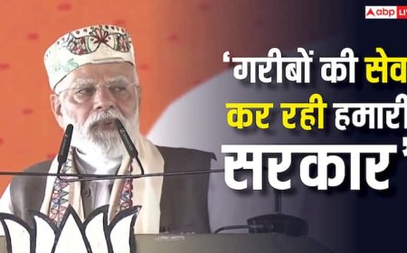 'बिहार को नहीं चाहिए लालटेन', प्रधानमंत्री मोदी ने समस्तीपुर में RJD पर कसा तंज, कह दी ये बड़ी बात